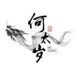 何太岁-对接群【早上8点拉群】