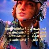 Amir.nikx
