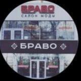 bravo_lawine_biysk