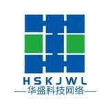 华盛集团通知频道