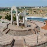 UCHQUDUQ CITY
