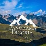 Панорама Дигория