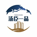 广州汤臣一品（广州认准群置顶）