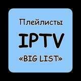 IPTV PLAYLIST