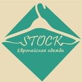 Euro Stock - Магазин Экспортных Вещей