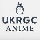 UkrGC | Аніме