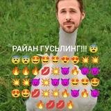 🛐Чᴀᴛ дᴧя нᴇɸᴏᴩᴏʙ🛐