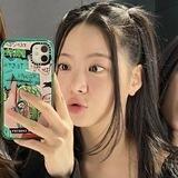 ejin