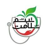 🍏تبسم سلامت🍏
