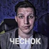 культ поклонения Еимие Ψ(≧ω≦)Ψ