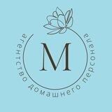 Агентство домашнего персонала «Ми-Ми»