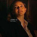 لِـ،صفصف .