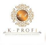 Kristina_med_permanent