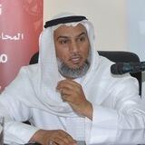 Mahmood Al Rifai