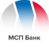 МСП Банк