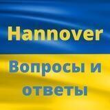 Чат Помощи Ганновер 🤍 helpNET.work 🤍 Допомога біженцям з України.