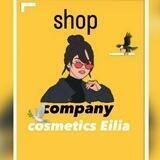 𝙲𝙾𝚂𝙼𝙴𝚃𝙸𝙲𝚂 𝙴𝙸𝙻𝙸𝙰 .💄