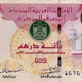 Dirham Exchange