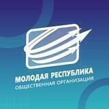 Макеевский штаб