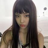 Hyein