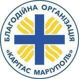 Карітас Маріуполь