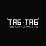 ТАБ•ТАБ — сеть табачных магазинов