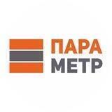 ПАРАМЕТР