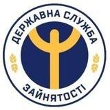 Херсонський обласний центр зайнятості