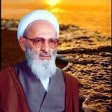 مِدَادُ الآملي