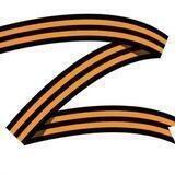Z-Таврия