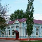 ГУЗ СО "Новоузенская РБ"