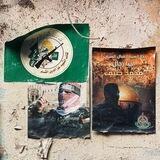 كتيبة القسام _ katiba Al-Qassam