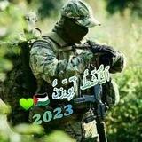 الناشط أبويزن