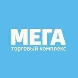 ТК «МЕГА»