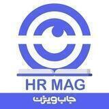 HR Mag