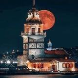 Гӯзал Туркия ва Turk tili.