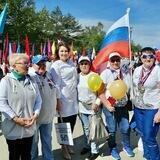 Супрунова ТЕ Оха
