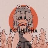 ^♡*kcuhrsha||proofs*♡^