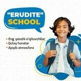 Erudite school | Guliston MFY