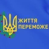Олександр Павлюк / Сухопутні війська