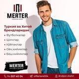 "MERTER" Men заказы 📥