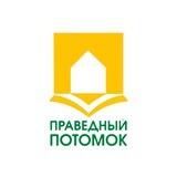 УРОКИ КОРАНА И НАМАЗА