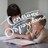 Семейный центр "Хочу всё знать"👨‍👩‍👧‍👦