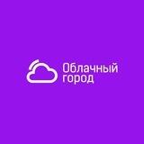 Международный форум инноваций БРИКС. Облачный город