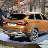 Клубный чат Lada Vesta