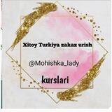 🥰Turkiya 🤩Xitoy🤩Amerika🤩Zakaz urish