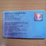 UNLIMITED PAN CARD