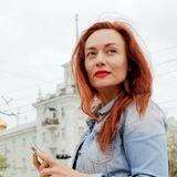 Симатова рядом