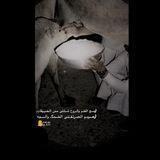سعد♯ঌ