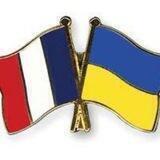 Франція Біженці АСД